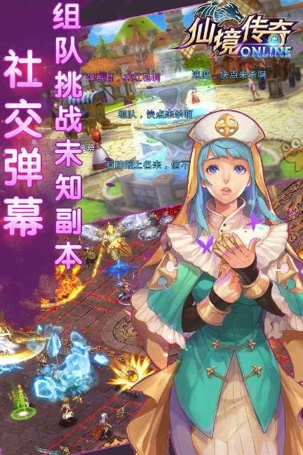 前男友看到我笑得很开心什么意思？游戏画面