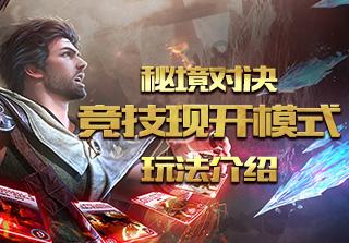 水疗中心