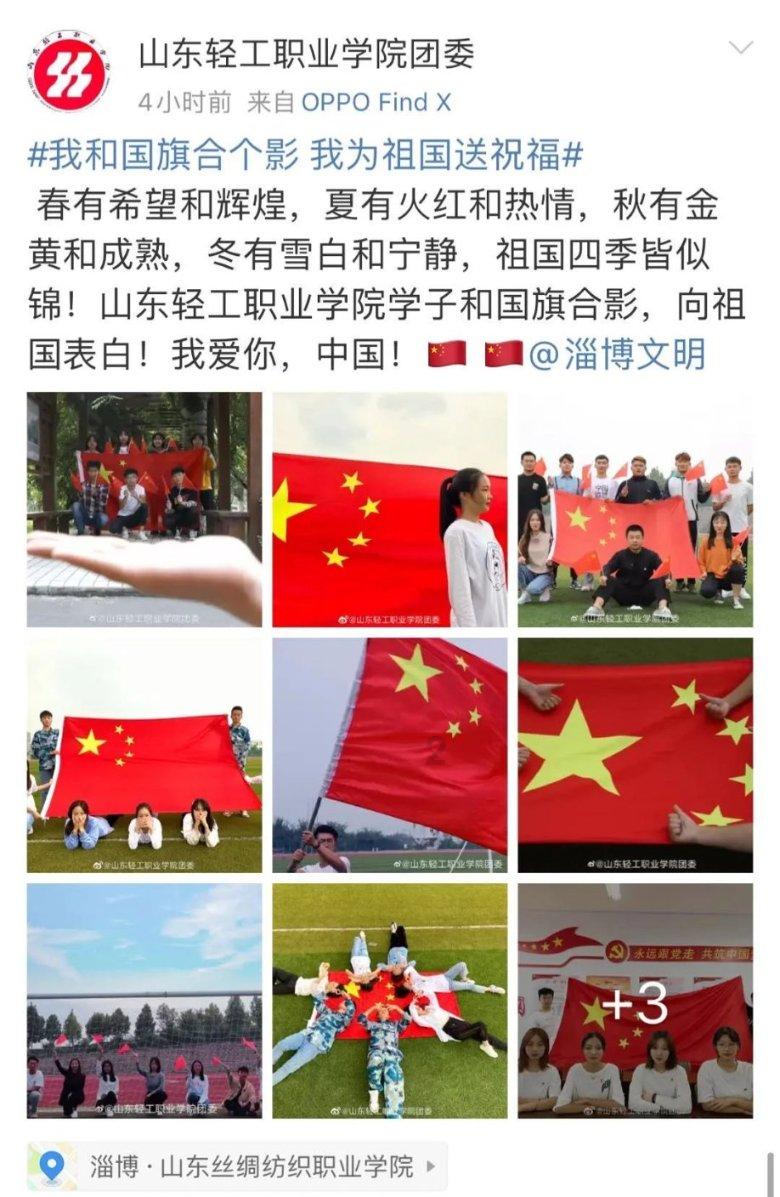 集装箱货运船