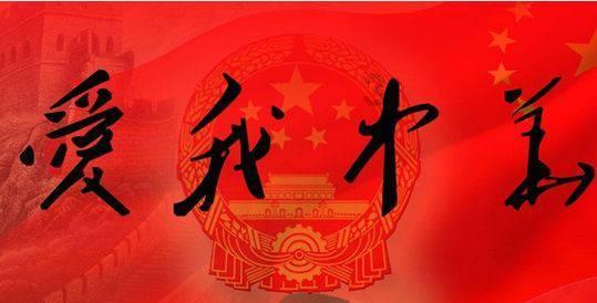 孤岛先锋