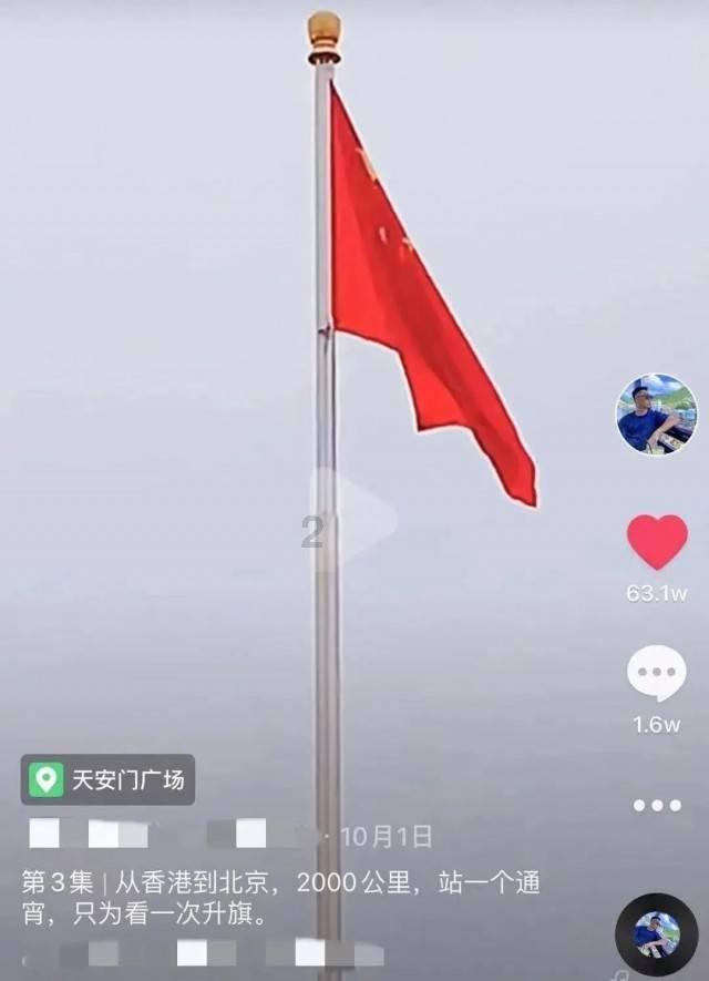 英文拼图
