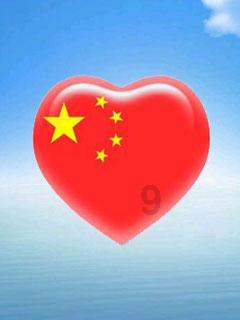 救援环境科学家