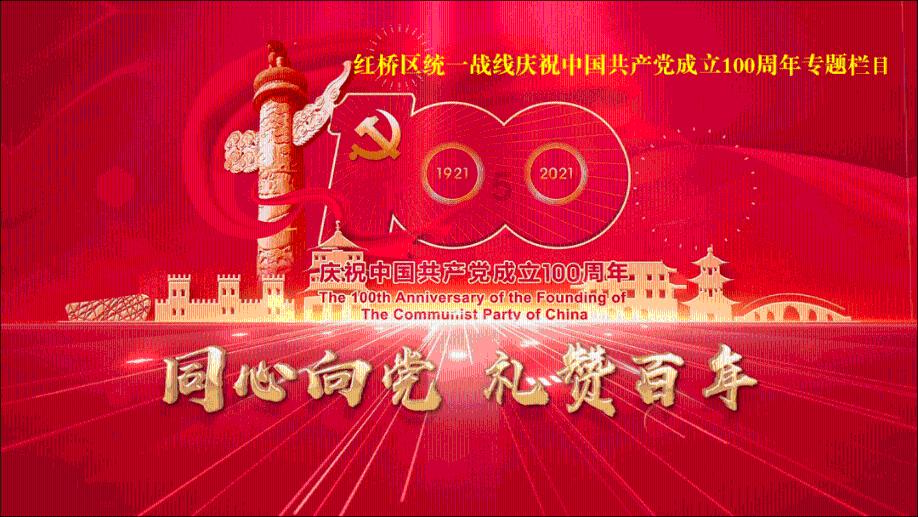 欢乐碰碰车3D