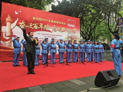 圣铠传说