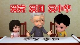 喵星人不愧是液体的,完全可以用一滩、一杯、一碗来形容它们!